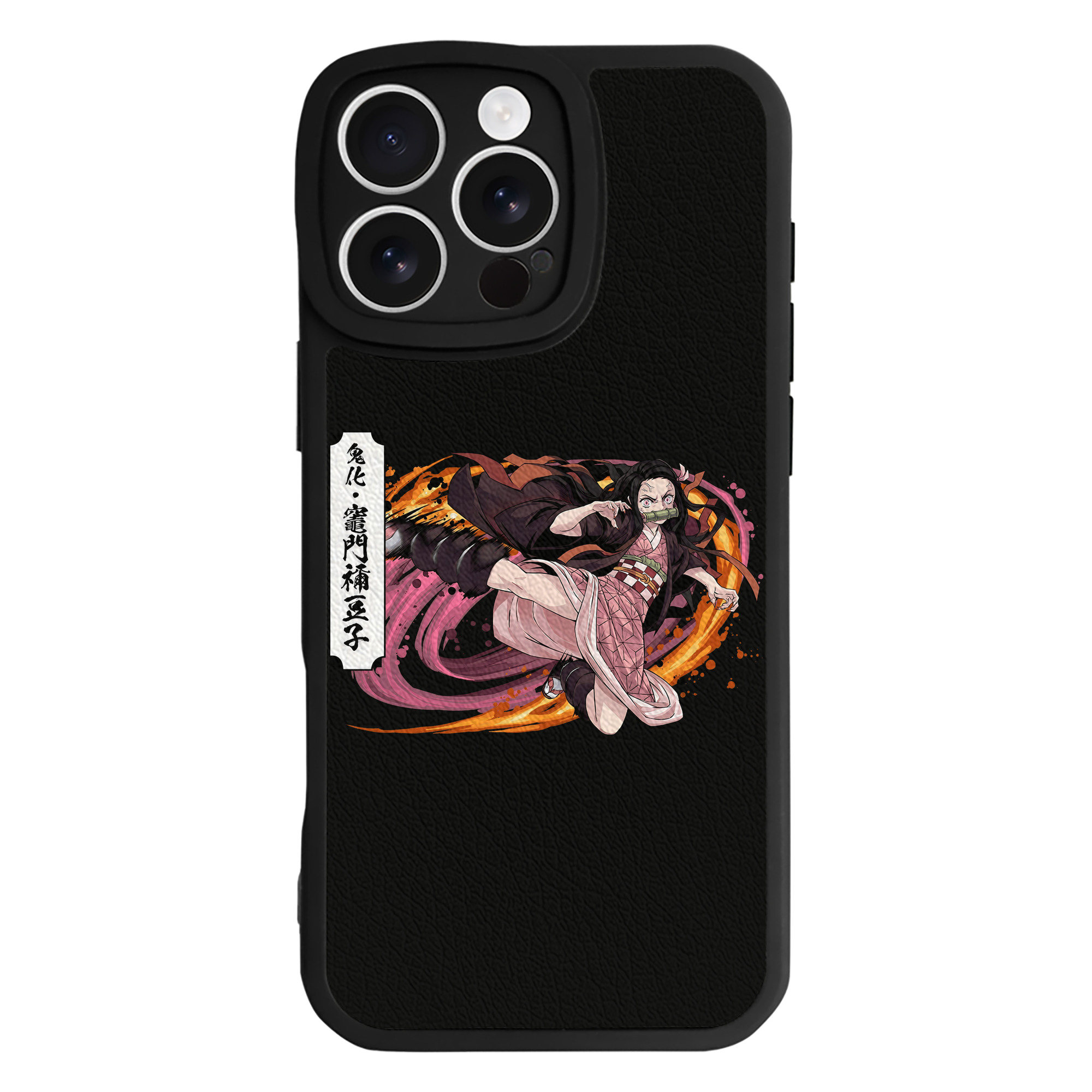 （画像用） 鬼滅の刃（きめつのやいば）竈門 禰󠄀豆子／かまど ねずこ Kamado Nezuko 【iPhone 16シリーズ対応】シリコンスマホケース（レザー調） 材質：シリコン